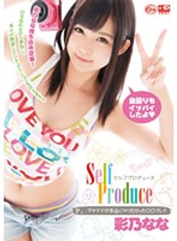 XVSR-093 jav