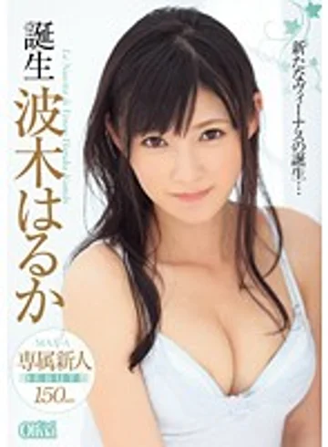 XVSR-094 jav