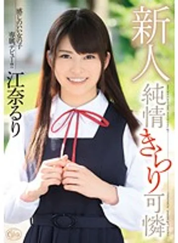 XVSR-096 jav