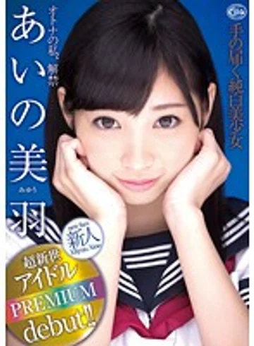 XVSR-111 jav