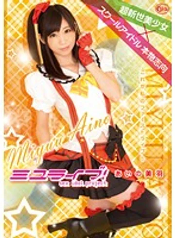 XVSR-127 jav