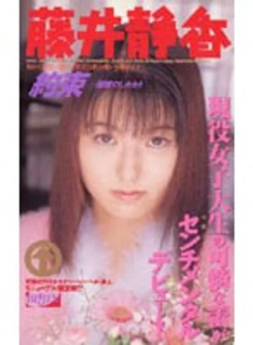 AP-016 jav