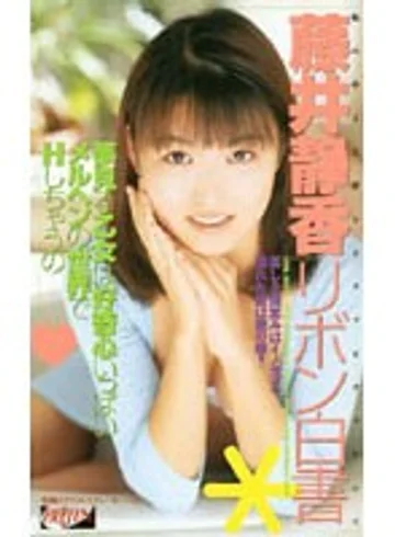 AP-017 jav