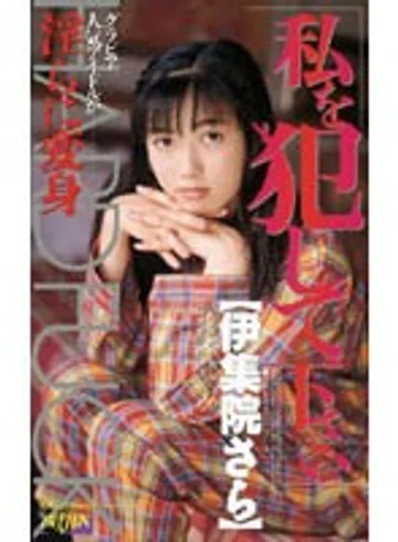 AP-022 jav