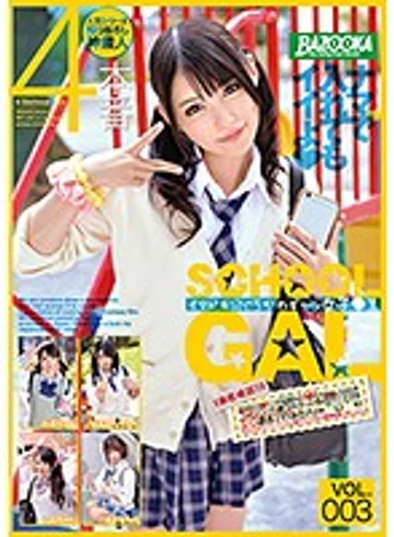 BAZX-138 jav