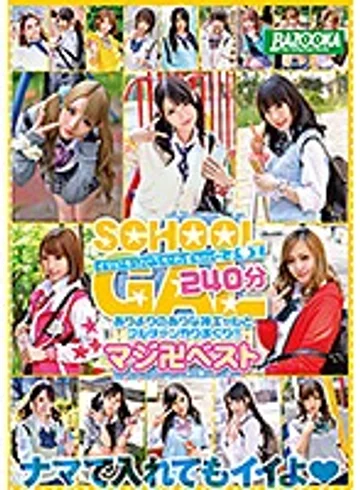 BAZX-168 jav