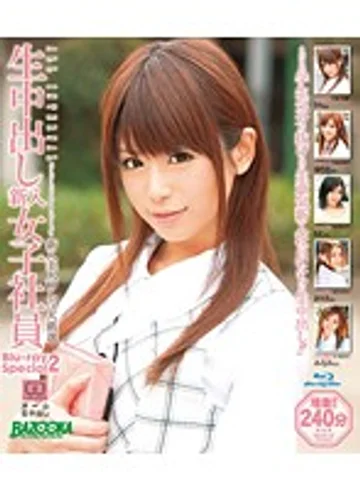 BDMDB-028 jav