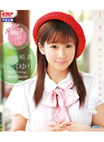 BDMDS-009 jav