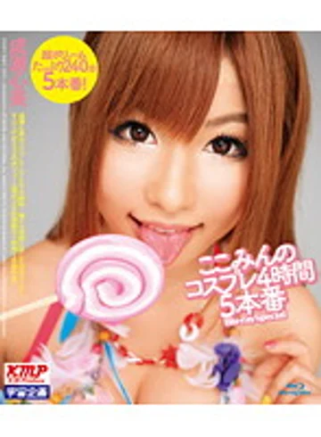 BDMDS-011 jav
