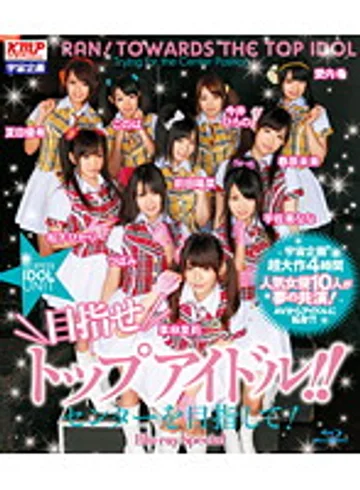 BDMDS-012 jav