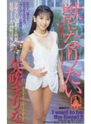 BF-53 jav