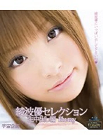BMDS-001 jav