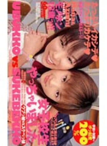 BR-24 jav