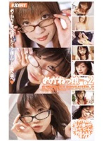 EXT-048 jav