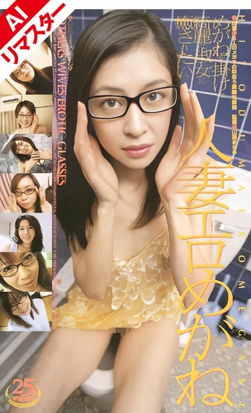 EXT-056AI jav