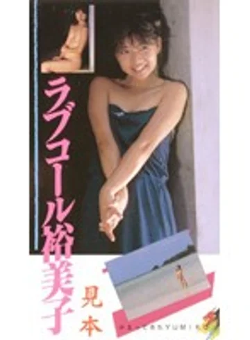 FX-01 jav