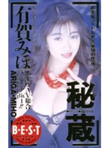 FX-24 jav