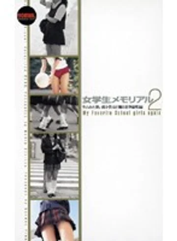 FX-48 jav