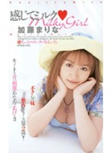 RMD-084 jav