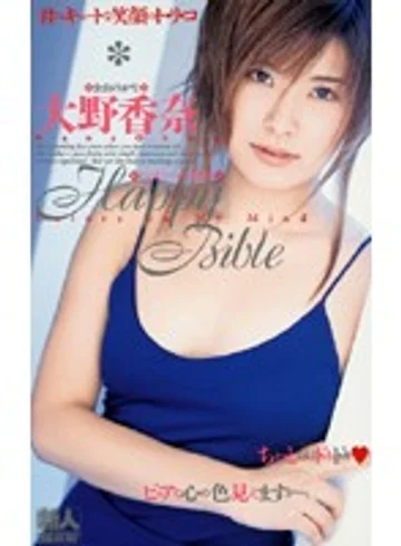 IA-021 jav
