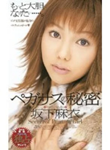 MDS-129 jav