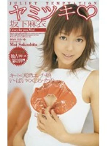 RMD-108 jav