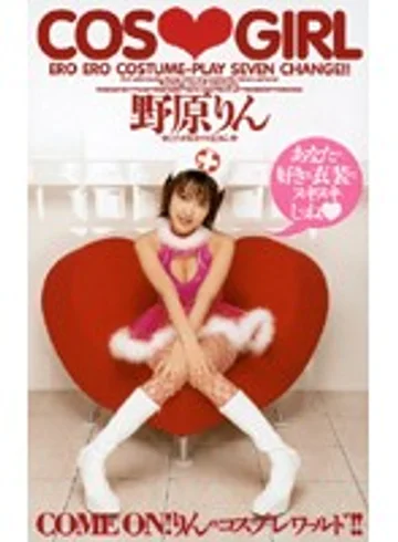 IA-32 jav