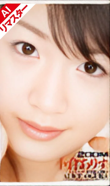 IA-128AI jav