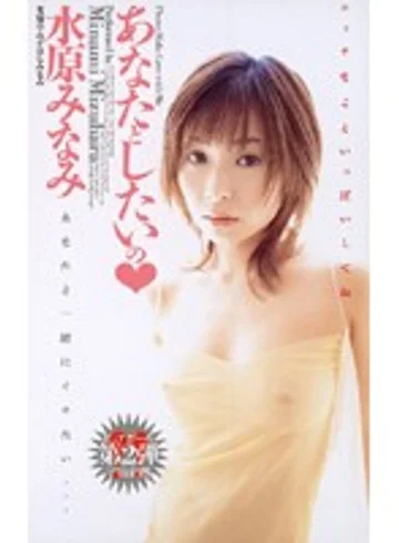 IA-129 jav