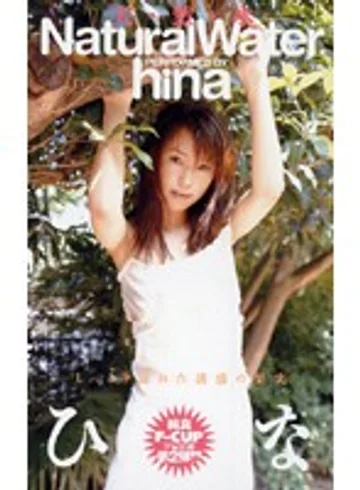 IA-144 jav