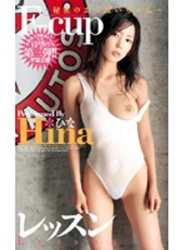 IA-150 jav