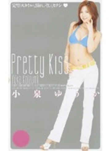 IA-159 jav