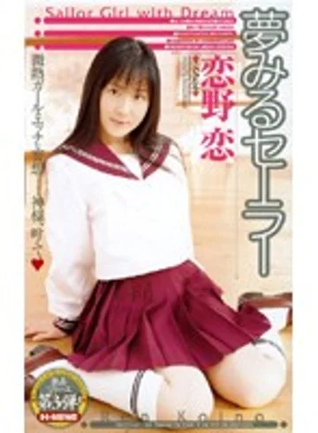 IA-173 jav