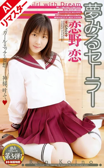 IA-173AI jav