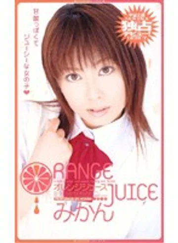 IA-184 jav