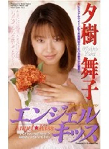 IF-83 jav
