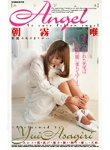 IG-48 jav