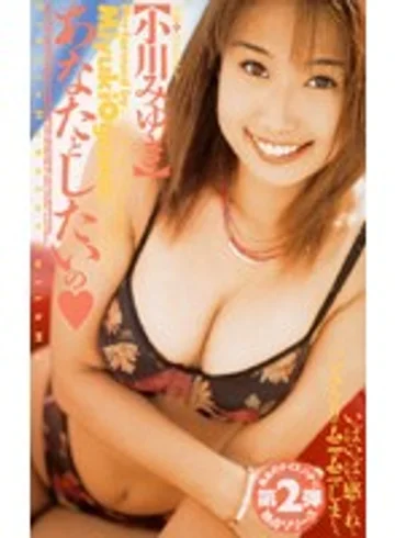 IG-58 jav
