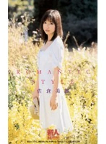 IG-59 jav