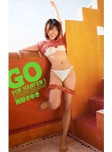 MDS-052 jav