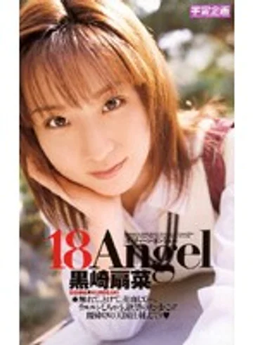 RMD-066 jav