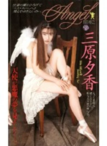 IM-08 jav