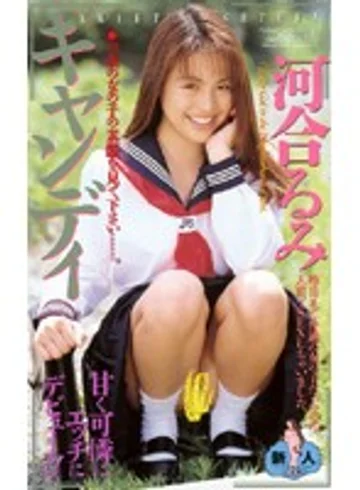 IM-30 jav