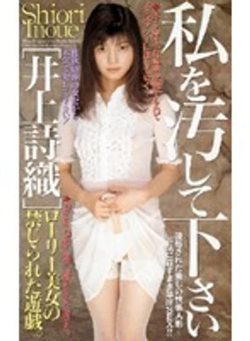 IM-56 jav