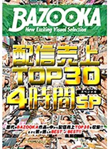 KMBE-003 jav