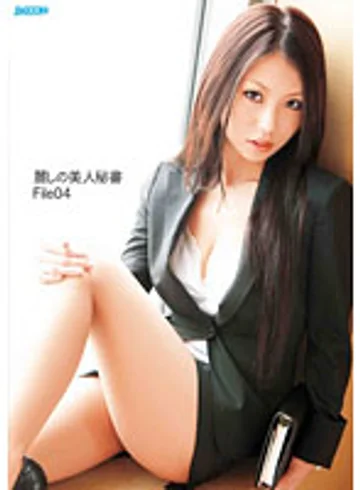 MDB-227 jav