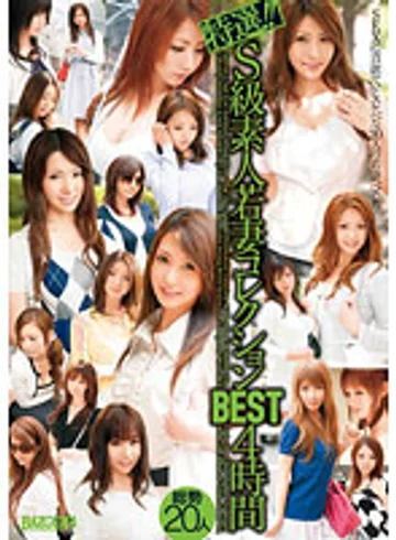 MDB-232 jav