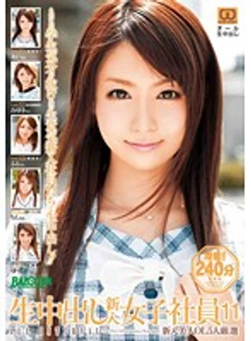 MDB-237 jav
