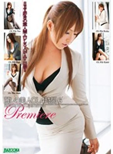 MDB-285 jav