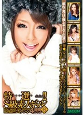 MDB-303 jav